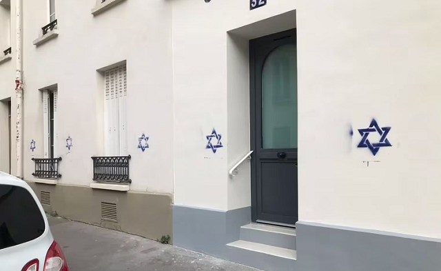 antissemitismo Residências marcadas com a estrela de Davi em Paris