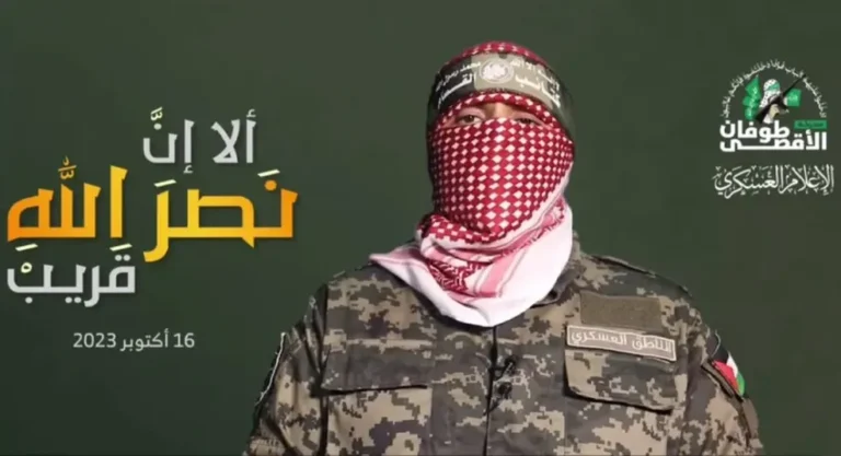 abo obaida porta voz hamas - Áudio Israel terroristas Hamas cabeças decepadas