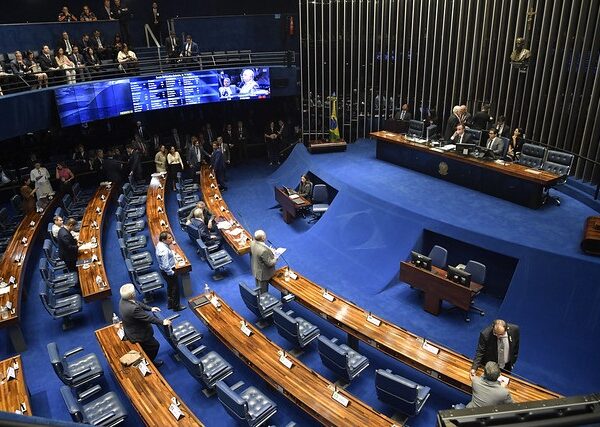 senado federal do brasil