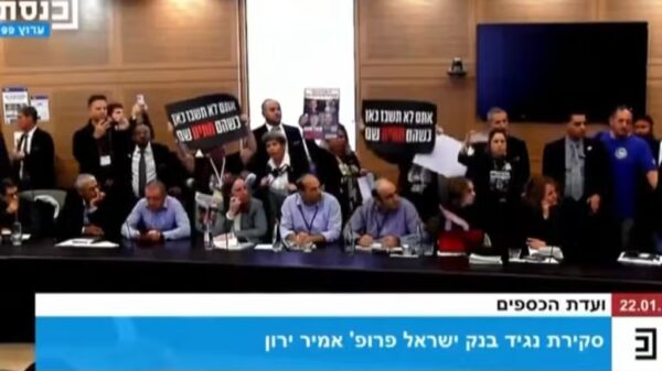 Parentes reféns Hamas Gaza Parlamento israelense