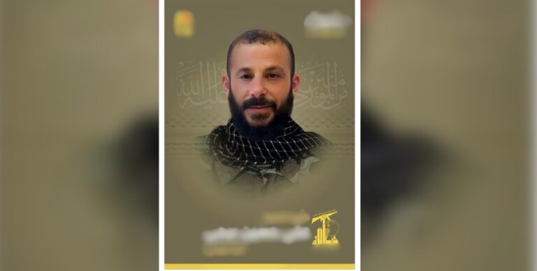 Hezbollah Ali Hussein Barji