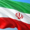 Irã Guarda Revolucionária Iraniana
