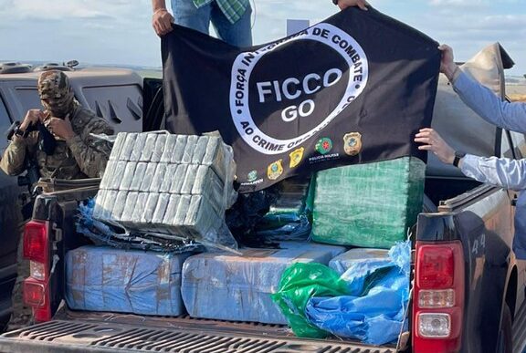 Força Integrada de Goiás apreende cerca de 450 kg de cocaína