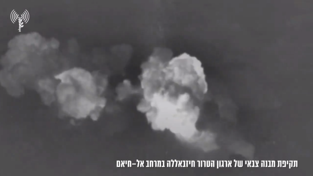 Israel realiza nova onda de ataques aéreos contra postos do Hezbollah no sul do Líbano
