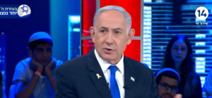 Netanyahu