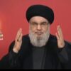 Nasrallah Hezbollah