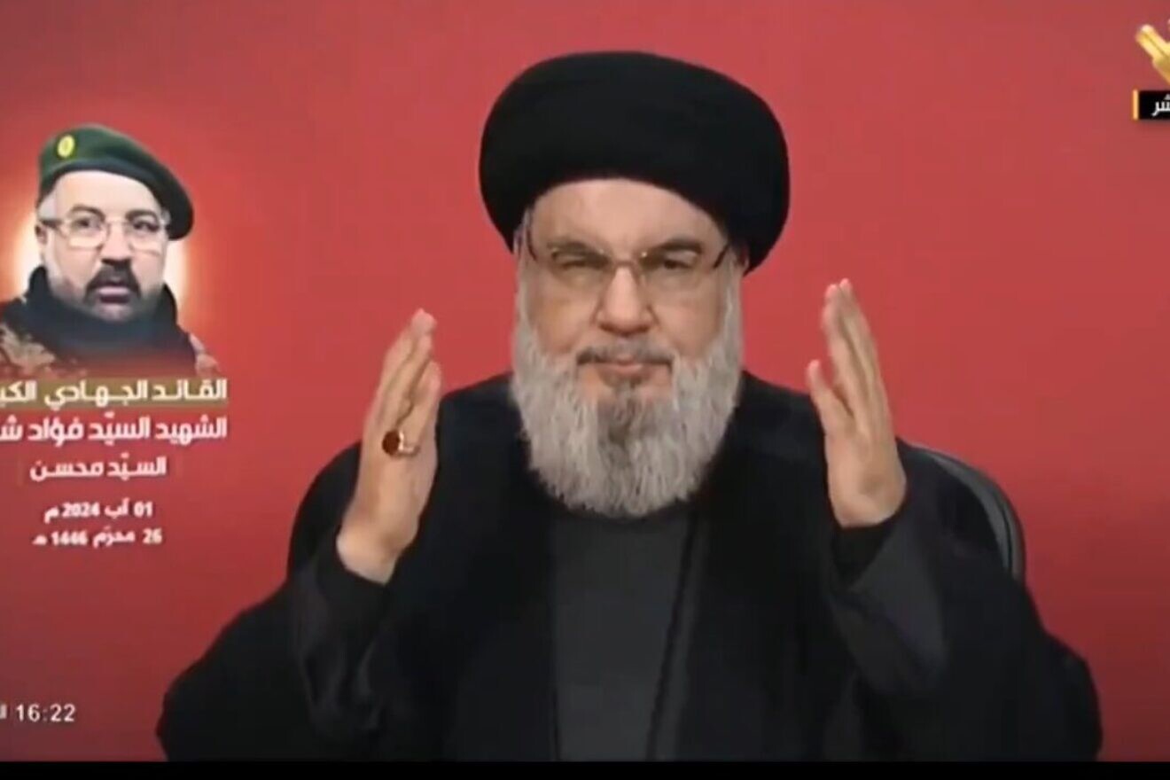 Nasrallah Hezbollah
