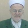 Sheikh Ekrima Sabri