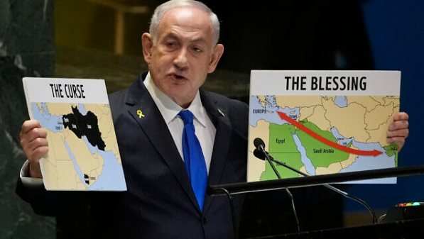 Netanyahu mapas onu