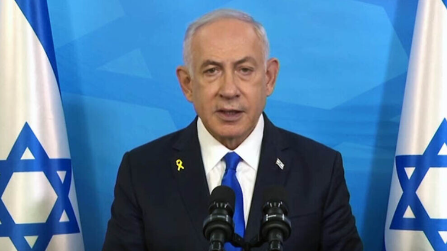 Netanyahu