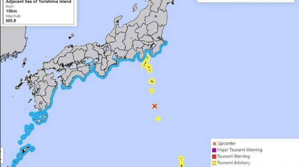 Terremoto de magnitude 5,9 atinge costa do Japão; alerta de tsunami é emitido