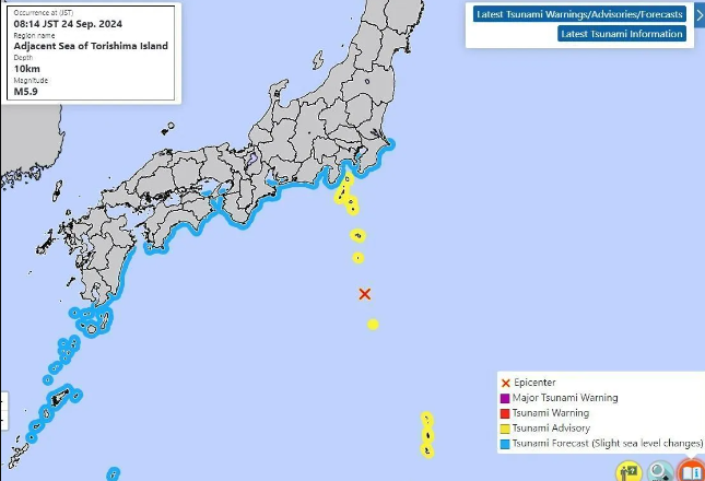 Terremoto de magnitude 5,9 atinge costa do Japão; alerta de tsunami é emitido