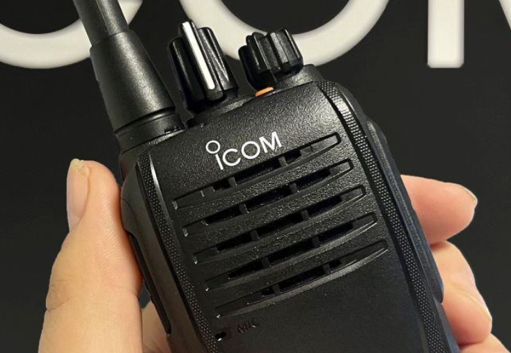 walkie-talkies icom