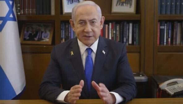 Netanyahu