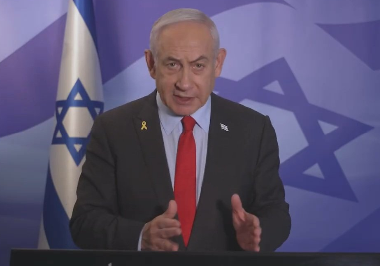 Netanyahu