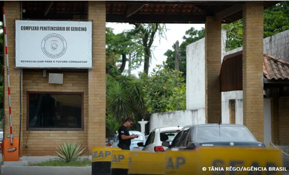 Complexo de Gericinó