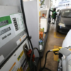 combustíveis posto gasolina