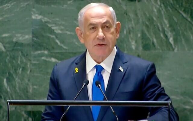 Netanyahu