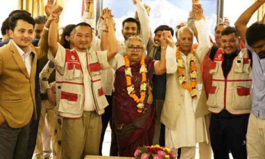 Ex-presidente do Supremo Tribunal do Nepal