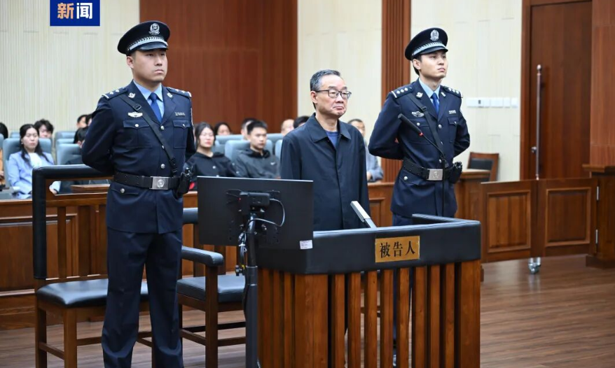 Ex-Ministro da China