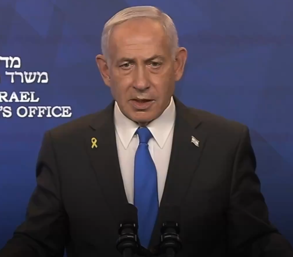 Benjamin Netanyahu