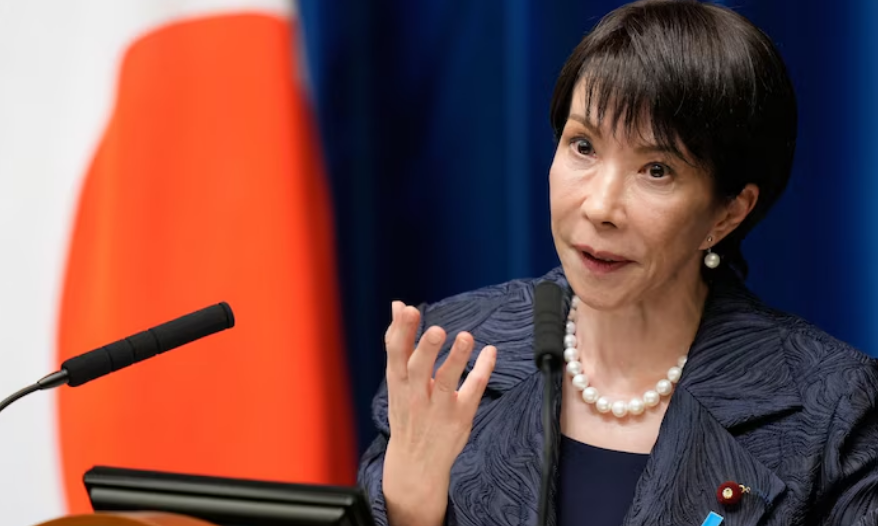 Primeira-ministra do Japão