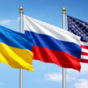 Ucrânia, Rússia e EUA