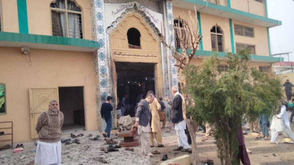 Atentado suicida em mesquita d