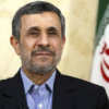 Mahmoud Ahmadinejad