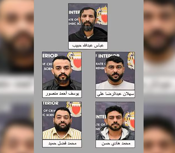 espionagem para o regime do Irã