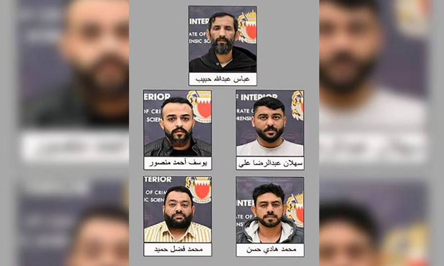 espionagem para o regime do Irã