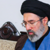 Mojtaba Khamenei