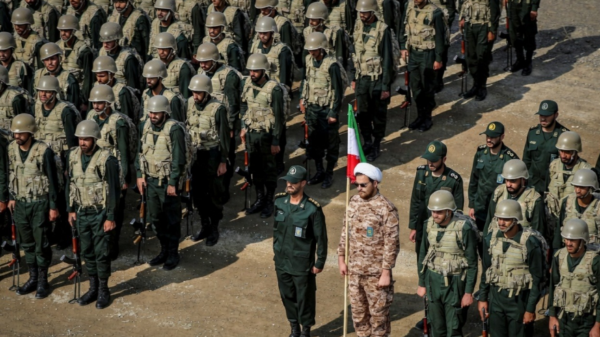 Guarda Revolucionária Islâmica do Irã