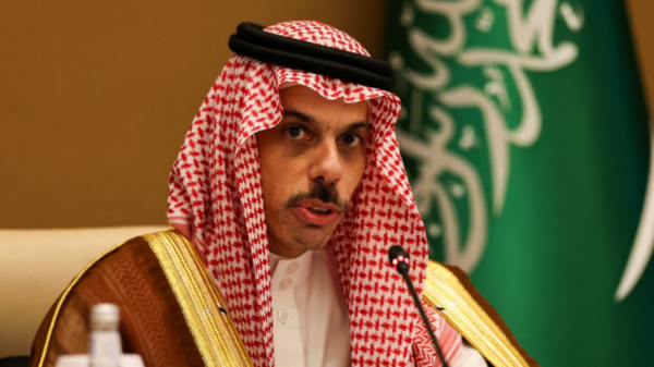 Faisal bin Farhan Al Saud