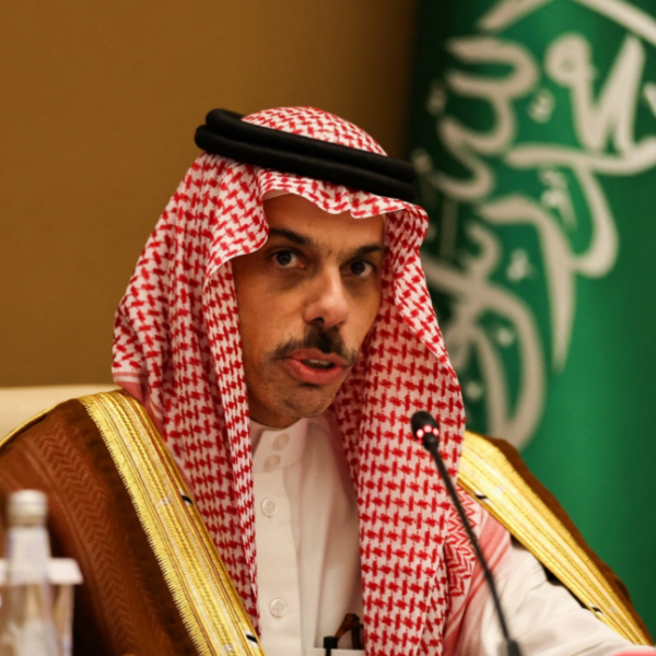 Faisal bin Farhan Al Saud