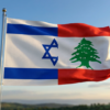Israel e Líbano