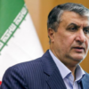O chefe da Organização de Energia Atômica do Irã, Mohamad Eslami