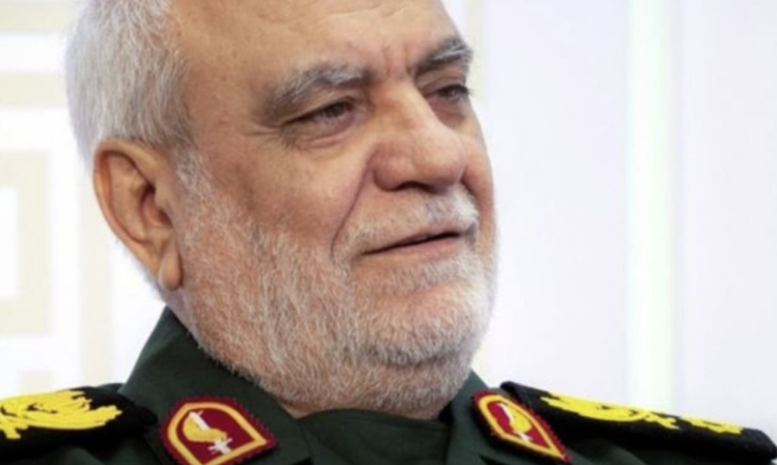 chefe de inteligência