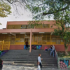 Escola Estadual Ary Gomes