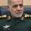 Ali Abdollahi,