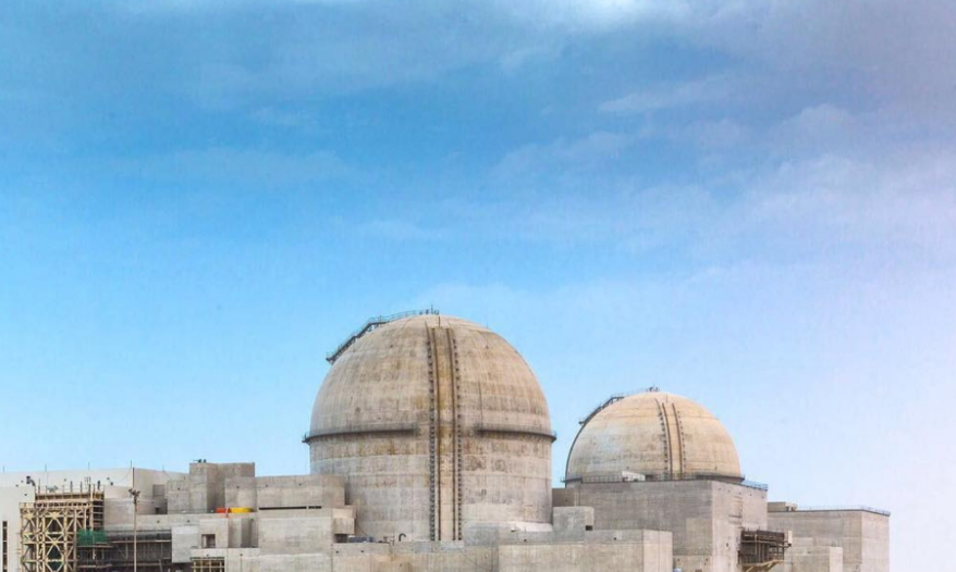 Emirados Árabes condenam ataque com drones contra usina nuclear e falam em “escalada perigosa”