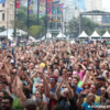 Virada Cultural programação