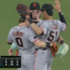 jogadores dos Giants