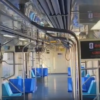 Cafu metrô são paulo