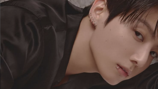 Jung Kook, do BTS