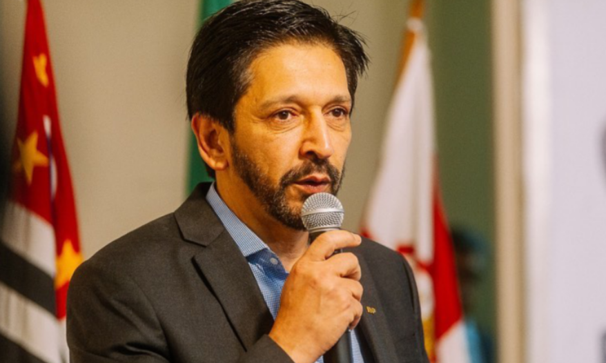 Ricardo Nunes