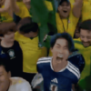 torcedor japonês