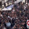 Torcida do Corinthians
