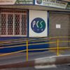 pcs saleme