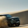 Jaguar Land Rover